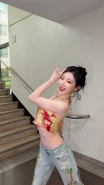 π¦: What do you think? π±ππ» #ITZY #YEJI #CHAERYEONG #ITZY_GWBG #ITZY_KissAndTell