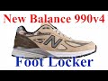 Кроссовки New Balance 990v4 x Foot Locker. Обзор лимитированного и редкого коллаба Foot Locker x NB
