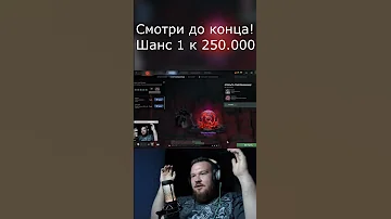 ВЫПАЛА ЭГИДА ! МНЕ ВЫПАЛА ЭМБЛЕМА  БОЕВОГО ПРОПУСКА 2022 ! РЕАКЦИЯ | Артём Играет #shorts