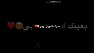 اغنيه عل حرف A و H