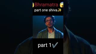 Bhramatra movies details in part by part online on Filmywap #shorts #story