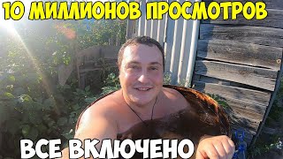 картинка: Турция все включено на даче в Костанае, как будут отдыхать туристы в 2020 году. Готовлю кёфте
