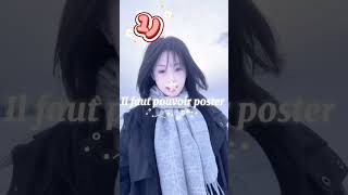 avoir Pinterest aussi#kpop#duo#ettuinteresser