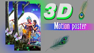 3D moving cinematic motion poster editing kinemaster  4k trending status video editing full screen