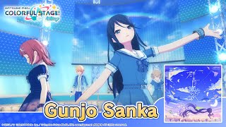 HATSUNE MIKU: COLORFUL STAGE! - Gunjo Sanka by Eve 3D Music Video