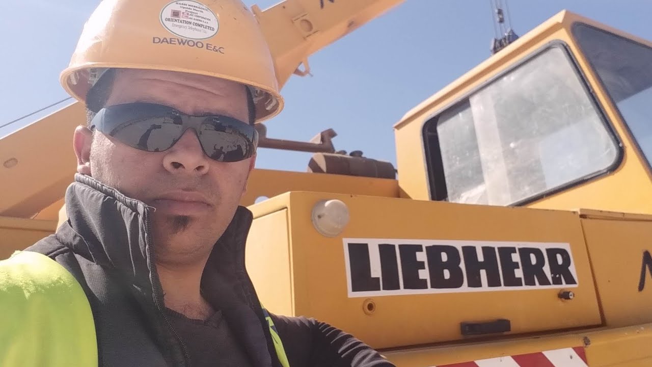 تعلم لا تخاطر بحياتك#تعلم الرافعة الصينية أسهل لك وهي متوفرة في الجزائر بكثرة لا تركز على الألمانية