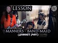 Capture de la vidéo Guitar Lesson - Manners / Band-Maid (Kanami's Part)