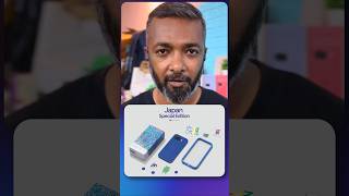 Pixel 10a Special Edition, Airtel world's 2nd largest telecom and Nothing phone 3a lite price hike