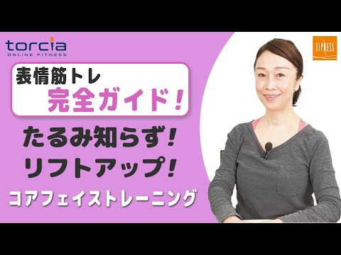 MMS スキルアップする筋肉の使い方 育て方　2冊 イラスト・写真・動画で完全網羅】関節と筋肉の働きがわかる！ 筋トレ