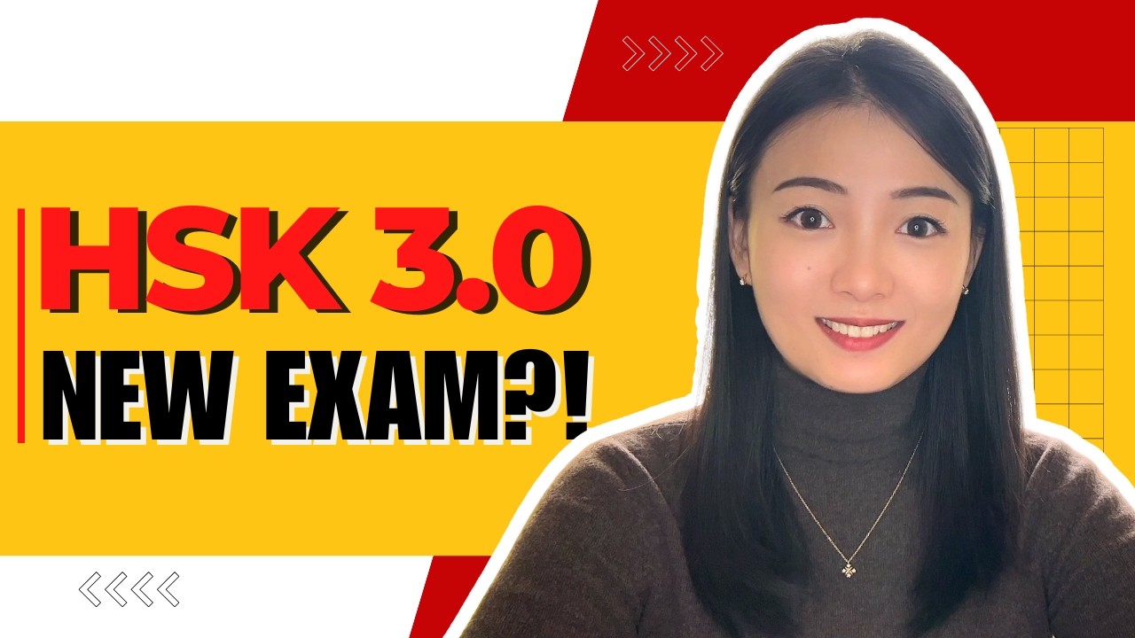 HSK 3.0 Test Format Changes | Don't Get Caught Off Guard