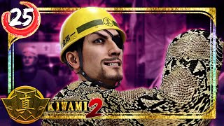 Yakuza Kiwami 2 - Part 25 - Majima Construction (1)