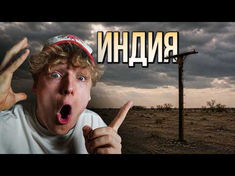 У Меня Есть 3 МЕСЯЦА, Чтобы Стать ПРО-Игроком в GeoGuessr