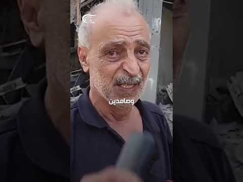 كلنا فداك يا فلسطين
