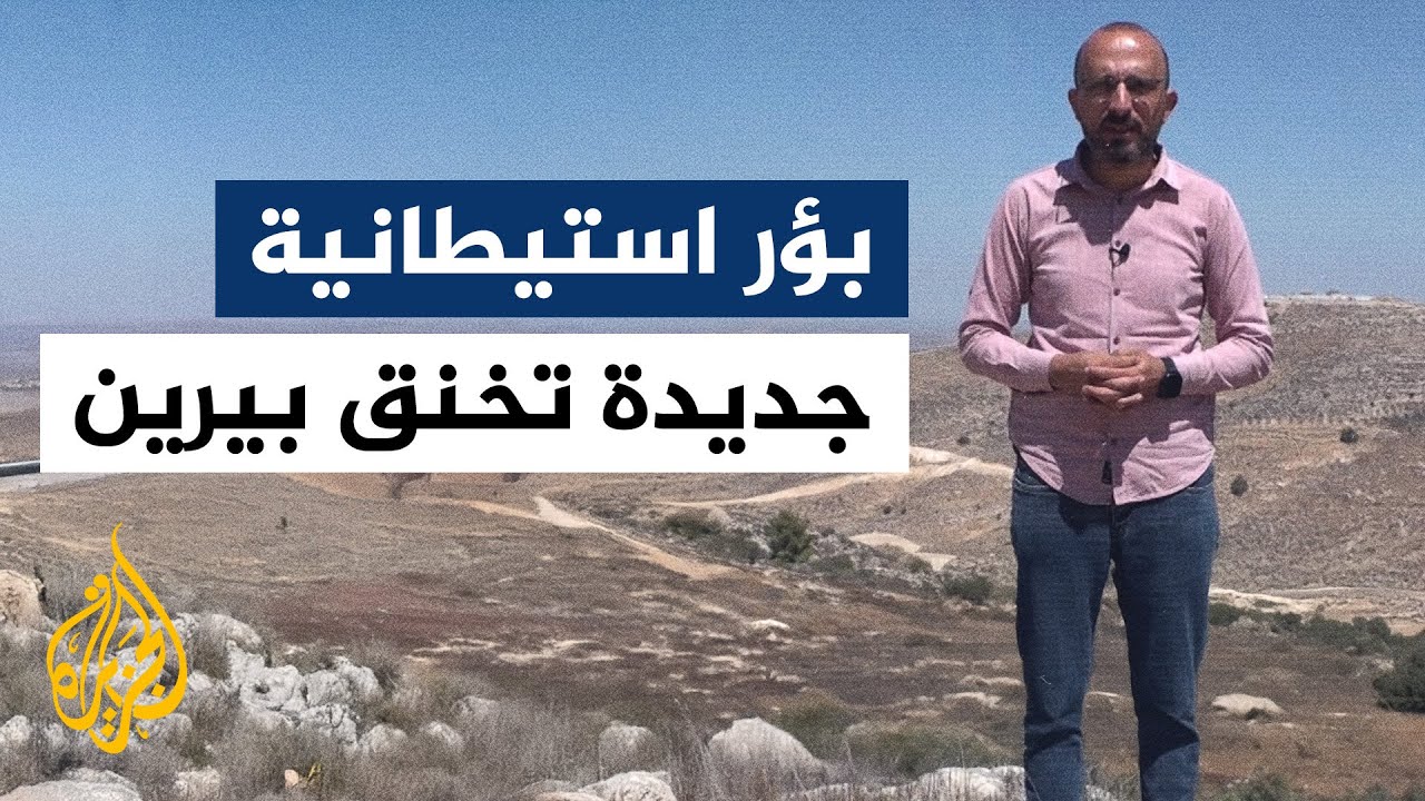 بؤر استيطانية جديدة تخنق بيرين شرق الخليل