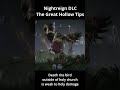 Death rite bird is weak to holy #nightreign #gametips