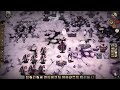 Don't Starve Together - Day 514 | Exploring Caves!