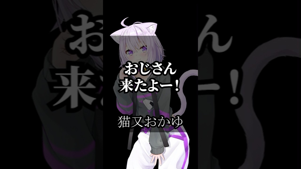 行動を呼び起こす！心に刻むホロライブの名言 #vtuber #名言集 #切り抜き #vshorts 373