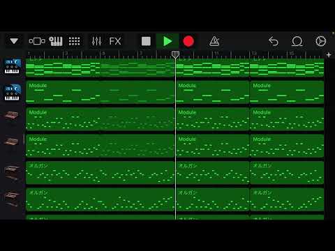 丸サ進行 ×  高BPM
