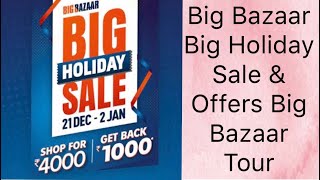 BIG BAZAAR Tour | Christmas & New Year Offers | Big Holiday Sale & Offers