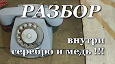 Слесарь оператор