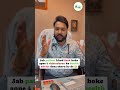 Health advice to the patient #ytshort #medicallife #viralshorts #ayurvedawisdom