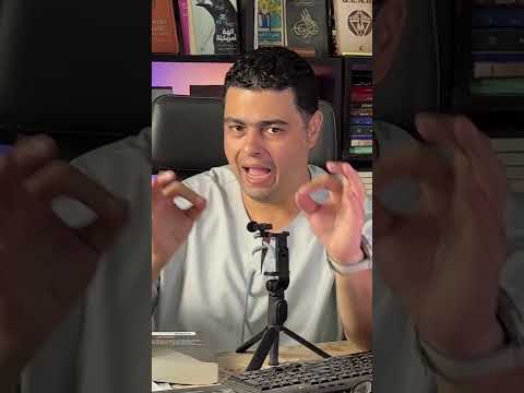 أراك عصر الدمادم رواية تمزج الأسطورة بالواقع في رحلة لا ت نسى