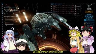 (eveonline)昔クリックミスで大戦争が起きた大規模宇宙物オンラインゲームが日本びいき（個人的主観）なのに、日本人が少なすぎるので勧誘動画を作ってみた screenshot 4