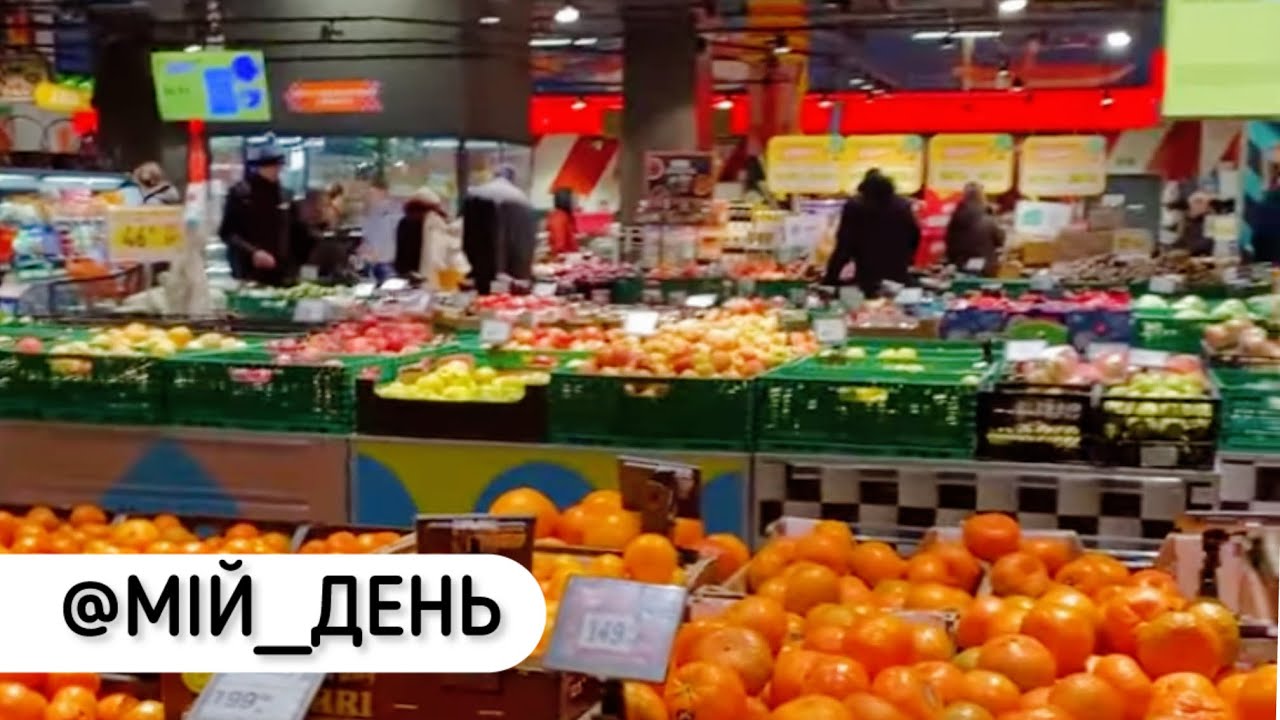 Прийшла за покупками || У каналі МІЙ ДЕНЬ відбувається прямий ефір.