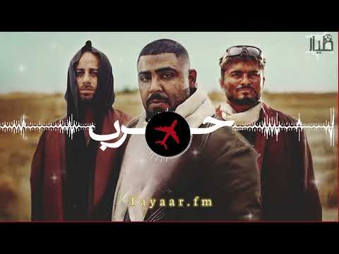     الاخرس حرب تعديل مميز الطيار