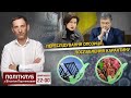 Політклуб | Політичні переслідування опозиції, збір підписів за відставку Уряду