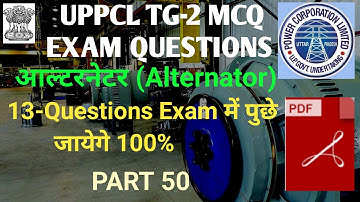 uppcl tg2 exam mcq electrician questions paper, uprvunl tg2 mcq exam important questions