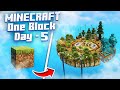 I Built a LOT of BUILDINGS on One Block | ONE BLOCK MINECRAFT
