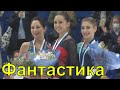 ДВА МИРОВЫХ РЕКОРДА - Камила Валиева УСТАНОВИЛА НА Finlandia Trophy 2021