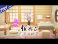ホテル2号室「桜香る和風の部屋」づくり|マイデザなし あつ森部屋クリエイト