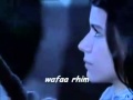 مين بقه حضرتك 