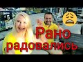 МЕБЕЛЬ ДЛЯ УЛИЦЫ/КАБАНЫ❤THE OUTDOOR FURNITURE❤МАГАЗИН WALMART (374)