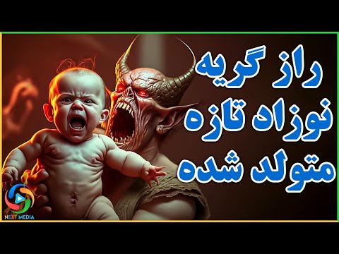 تصویری: اولین اعدام کی بود؟