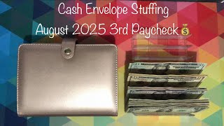 CASH ENVELOPE STUFFING | AUGUST 2025 3rd Paycheck
