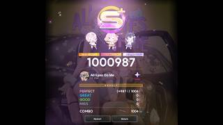 All Eyes On Me : Tracing The Stars PFC #1 [GOV:NIKKE]