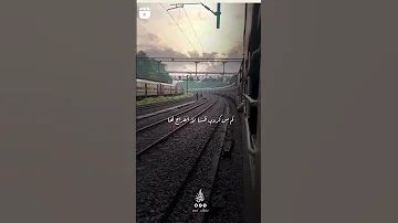 شعر عن التفاؤل والامل والحب في الحياة 
