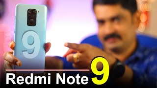 Xiaomi Redmi Note 9 Malayalam Review