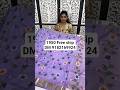powerloom Mangalagiri pattu sarees vt nice hand brush paint alover sarees vt nizam borders #shorts