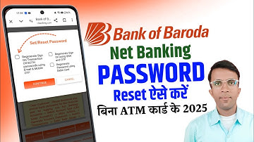 Bank of Baroda net banking password forgot | Bank of baroda internet banking password reset 2025