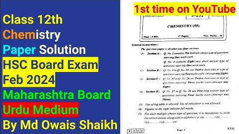 Class 12th| Chemistry Paper Solution| HSC Maharashtra State Board Exam 2024|Urdu Medium