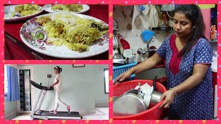 Bengali Vlog # সাতদিন ঘরে পোরে থাকার পর আজ unboxing করেই ফেললাম