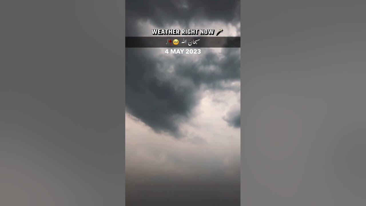 Today weather in gujranwala shorts weather youtube