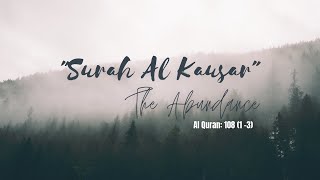 Beautiful Recitation Of Surah Al Kausar The Abundance Ad - Duha Fm
