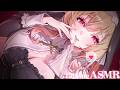【ASMR】もみもみ♡にぎにぎ♡気持ちい～ことしてあげる…♡密着囁きが気持ちいい寝落ち推奨TalkingASMR♡【囁き雑談】Whispering,RelaxSleeping,EarCleaning
