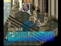 ポポロクロイス物語2～ストーリー；第2章「不思議なサーカス」6～