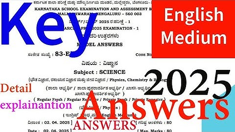SSLC 2025  SCIENCE QUESTION PAPER with Answers complete detail answers key answers